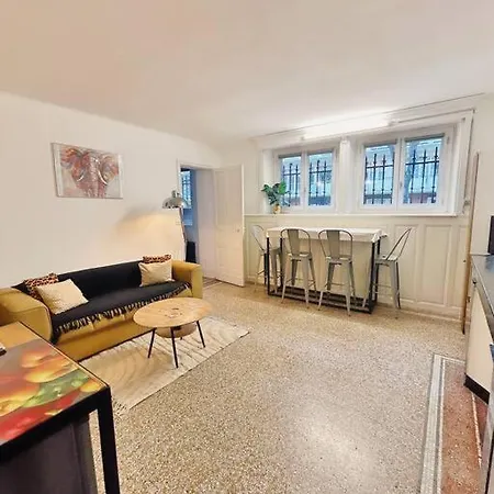 Jardin Des Plantes - Metro - Wifi Apartment
